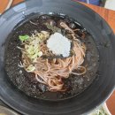 용우동청주사창점