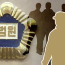 중앙운수 주식회사 이미지