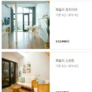 블루스프링리조트 이미지