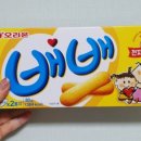김*배 - 안양시 만안구 양화로71번길 | 김*배