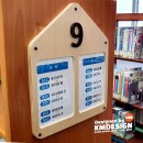 주식회사 케이엠디자인