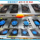 구들마루 이미지