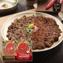일미한우 이미지