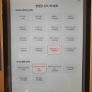 피자보이시나 - 서대문구 명물길 36-7 | 피자보이시나
