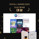 애드아이