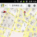 해와달주유소 이미지