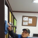 하이탑지역아동센터 이미지