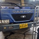 부산디젤서비스 이미지