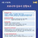 하성단란주점