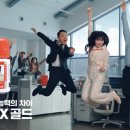 신광고