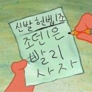 미드나잇 카페 이미지
