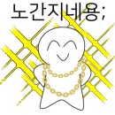 하늘코스 클럽하우스 이미지