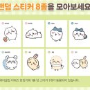 쥬시헤어 - 김해시 활천로285번길 8 | 쥬시헤어