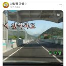 추억의사랑방