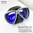 안경콘텍트NOON 이미지