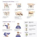 채우다pull 이미지