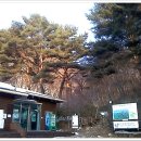 장수덕유산 이미지