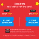 OK카정비 이미지