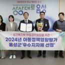 유일 이미지
