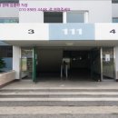 고합아파트 이미지
