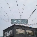 4508 | 서오릉 맛집 정담가든, 부모님 모시고 가기 좋은 장어집