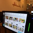 윈드스톤호피스텔빌딩 | [양재포이동맛집] 방어사시미맛집 스시율 포이점 방문 후기