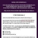 청원미(美)치과의원 | 韓 네티즌 CIA 신고로 '자우림 美 공연' 취소?