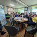 운수1리 마을회관 이미지