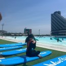 양양 캠프 발리별 이미지