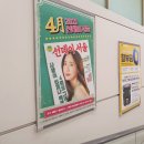 (주)이마트 충주점 이미지