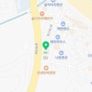 고부염소농장 이미지