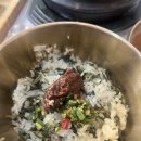 곤드레밥집 이미지