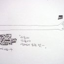 어린이 바이올린 교실 2 이미지