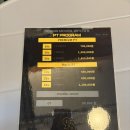 T.F BOXING GYM | [뷰티 리뷰] 판교 1:1 프라이빗 PT 전문 센터 <구스짐>