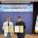 의료법인 강릉동인병원 이미지