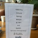 비온비