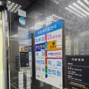 부원메디칼 네이버블로그