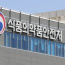 대웅유통 이미지