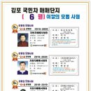 비제이모터스 이미지