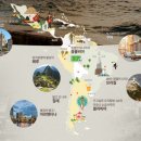 아름다운여행사 이미지