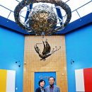 송강미술관 이미지