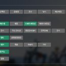 팔영산 자연휴양림 야영장 이미지