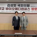 삼성S메디의원 이미지