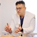 면역증진센터