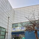 사근천 | 대한적십자사 경북지사 인명구조요원 평일반 후기 1