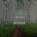 남산슈퍼 이미지