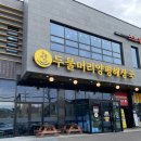 양평기아자동차서비스 이미지