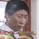 명동주유소 이미지