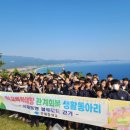 영해중학교 미디어투데이