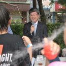 푸른어린이공원 이미지